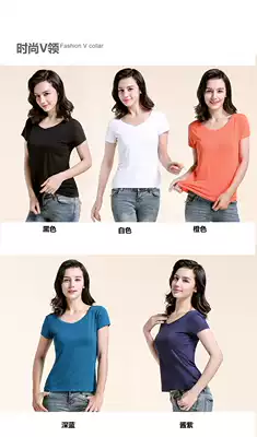 Zhifeng bamboo fiber ladies T-shirt short sleeve vest half sleeve V neck collar solid color large size 2206 2205