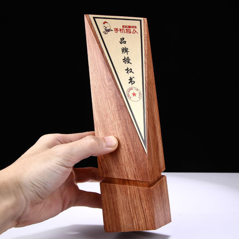 New Wood Trophy Medal Crystal Creative Customized Art Engraved Solid Wood Resin Customized License Souvenirs