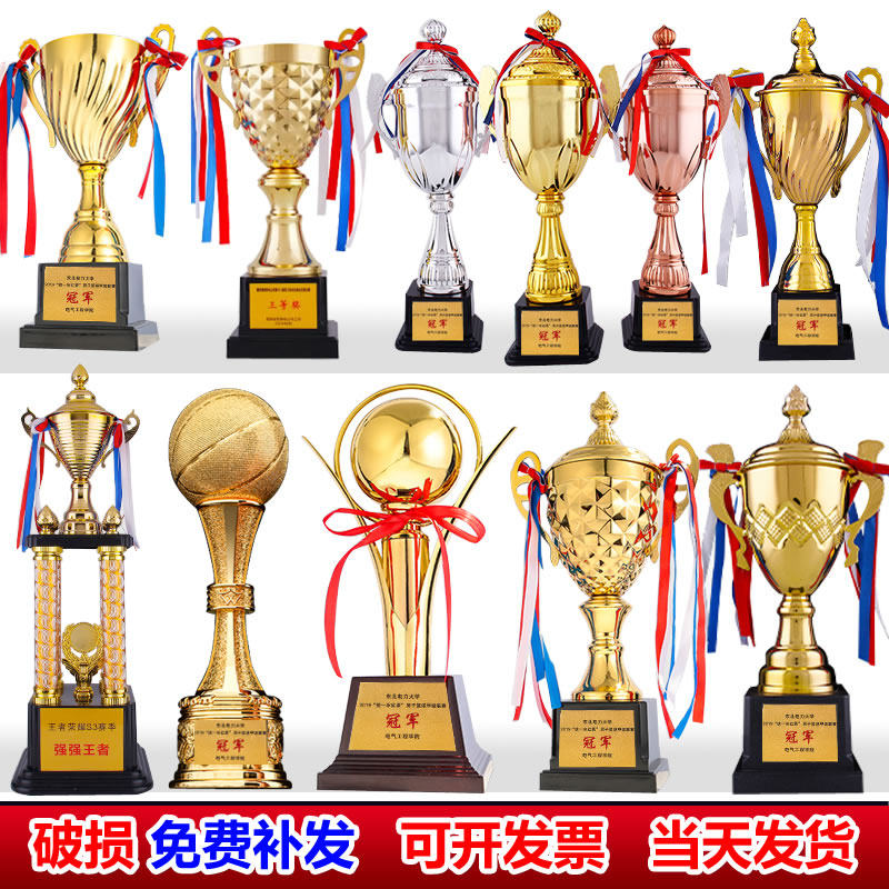 Trophy custom metal competition boxing Sanda big custom gold and silver making games taekwondo sports team