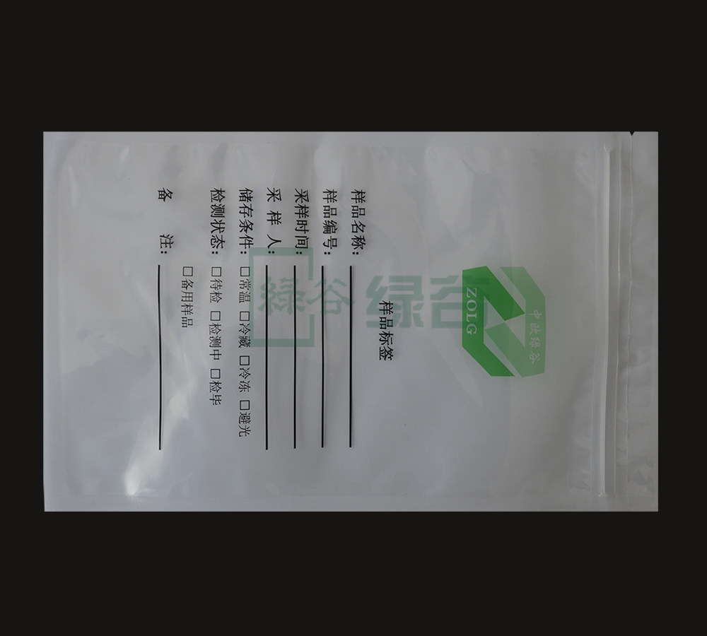 ZOLG-10121 sterile sampling bag 100 bags (with press strip) Central European Green Valley