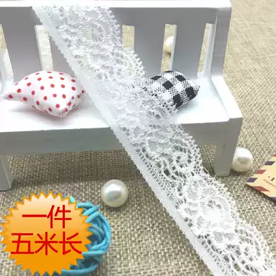 Stretch lace skin-friendly white stretch handmade DIY fabric lace dress head yarn lace material