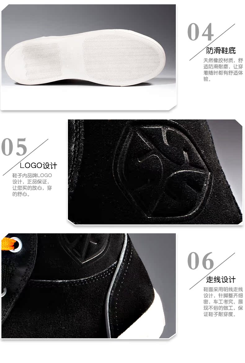 Chaussures moto SCOYCO MBT005 - Ref 1394030 Image 12