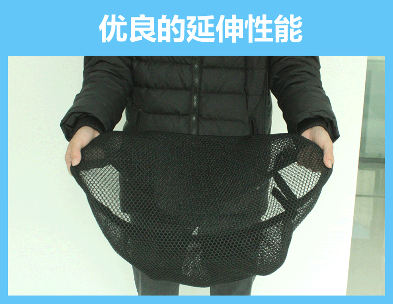 Nửa thứ hai giá xe điện pin xe máy ghế bìa chỗ ngồi thoáng khí túi kem chống nắng không thấm nước dày cách nhiệt ghế đệm yên xe máy wave