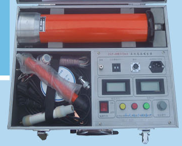 200kV 2MA split DC high pressure generator