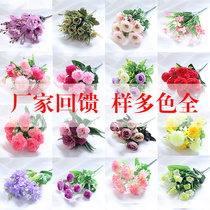 Single fake flower simulation bouquet Plastic flower Fake flower small bouquet Cloth decorative flower flower arrangement Dried flower silk flower cloth flower