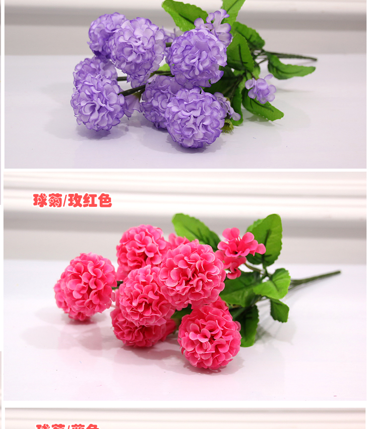 Hoa hồng đơn trang trí hoa giả hoa giả chống hoa thật phòng khách đặt hoa nhựa bó hoa khô sắp xếp hoa trang trí - Trang trí nội thất trang trí phòng khách