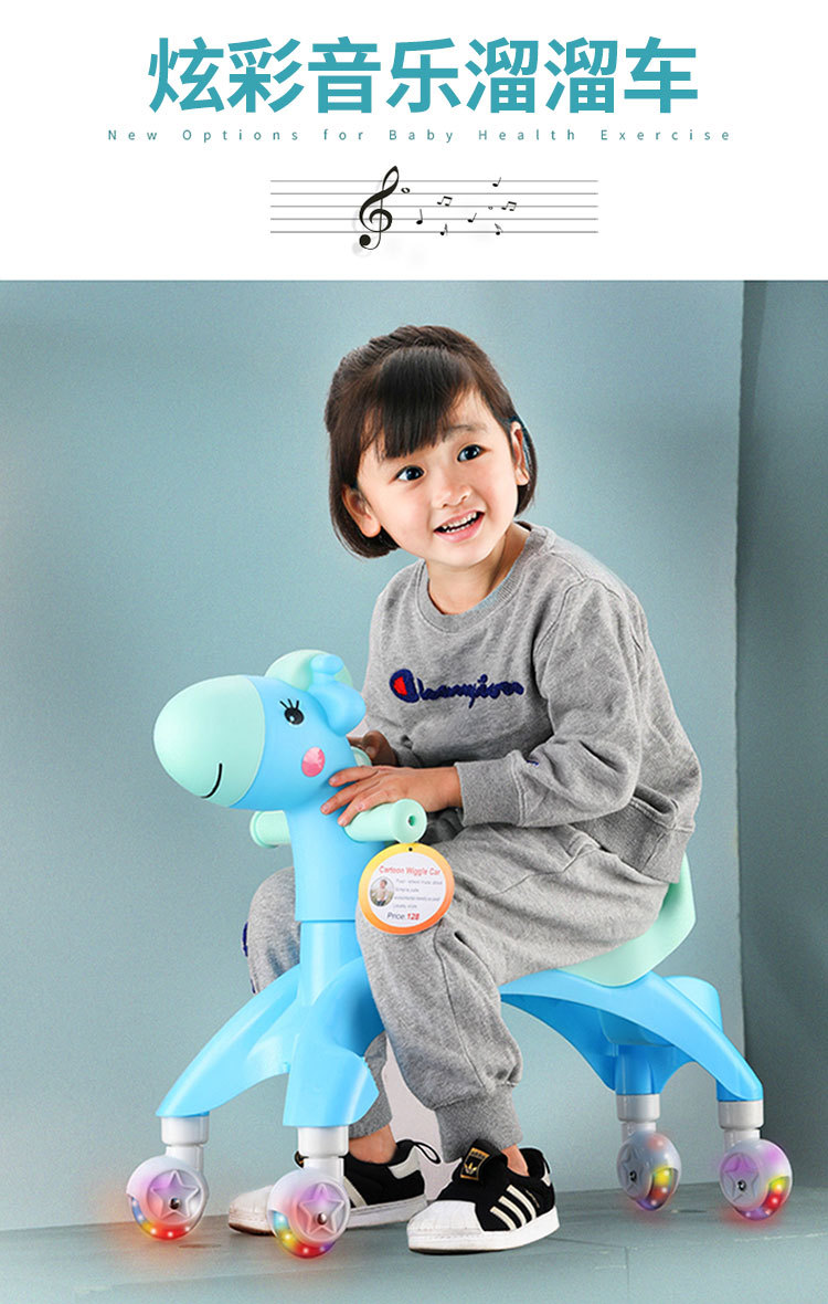 xe thăng bằng hà nội Phim hoạt hình thiếu nhi âm nhạc yo xe bé trượt im lặng xoắn xe 1-3 tuổi không có bàn đạp cân bằng đồ chơi xe - Smart Scooter xe điện cân bằng giá rẻ 500k