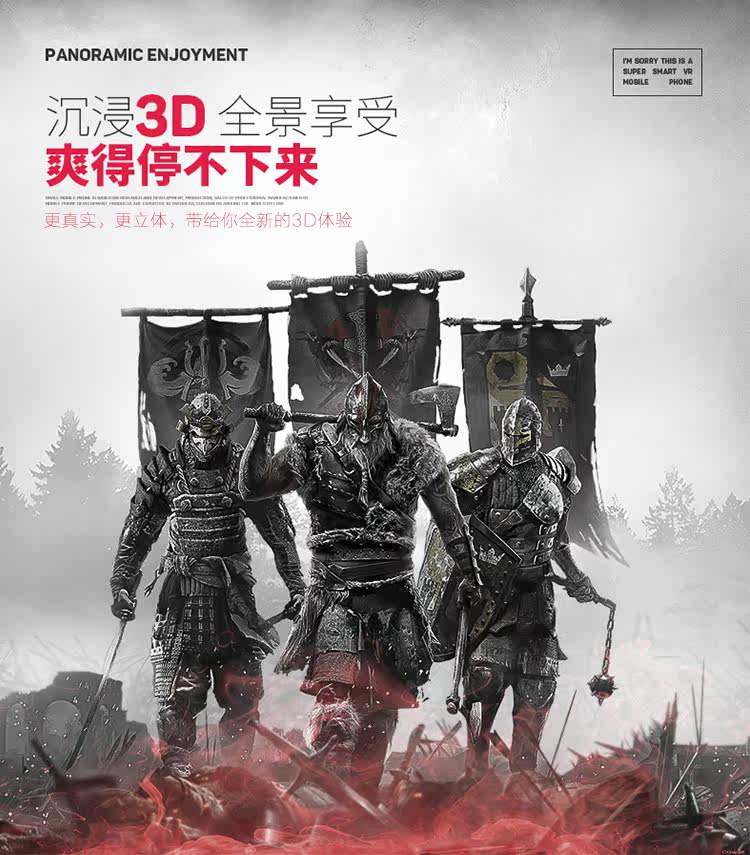 Lunettes 3D KOLEN   - Ref 2623624 Image 28