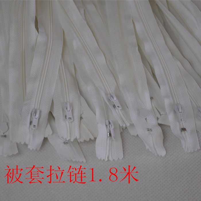 Lengthened quilt cover bracelet with pillowcase pull and lock