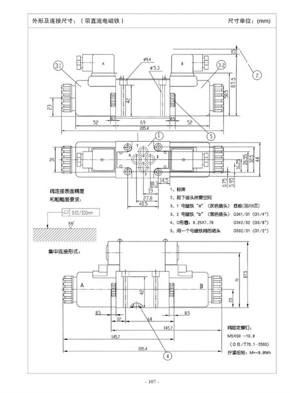 van chinh ap thuy luc Huade 4WE6E61B/CG24N9Z5L đảo ngược van điện từ thủy lực 10G31B/CW220-50 J/H/D van thuy luc 1 chieu van phân phối thủy lực