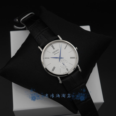 SEIKO Premier Series Черные кожаные синие игольчатые кварцевые мужские часы SRK035P1 Японский механизм