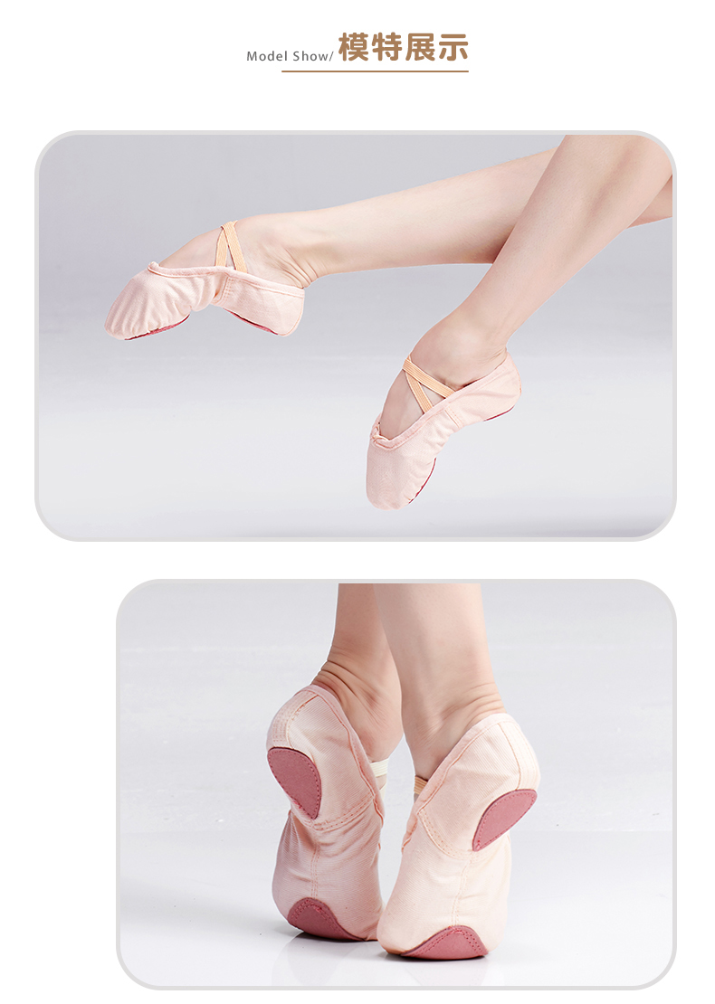 Chaussons de danse - Ref 3447859 Image 23