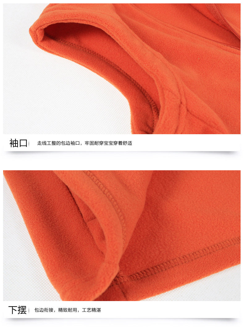 Gilet enfant BEJIROG en toison - Ref 2069503 Image 13