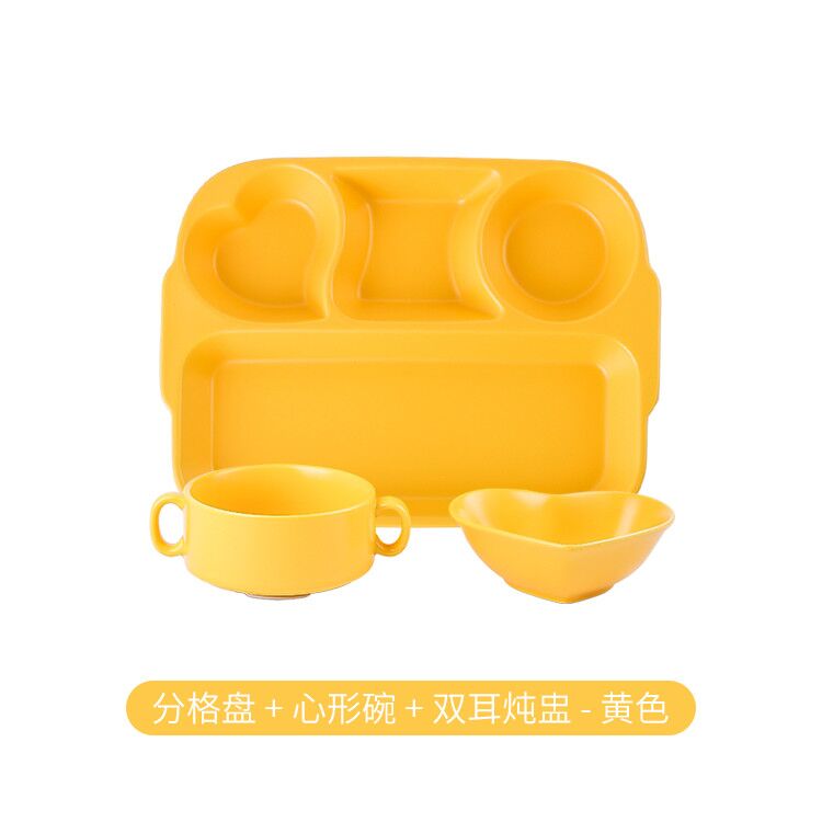 11 Inch Four Grid Plate - Yellow + Heart Shaped Bowl + Double Ear Soup CupDiet meal plate ceramics ration Fat reduction Dinner plate children Dinner plate Eat for one Three grid Grid separate Separate meals household