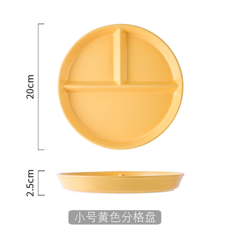 Yellow - SmallDiet meal plate ceramics ration Fat reduction Dinner plate children Dinner plate Eat for one Three grid Grid separate Separate meals household
