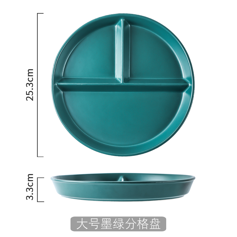 Green LargeDiet meal plate ceramics ration Fat reduction Dinner plate children Dinner plate Eat for one Three grid Grid separate Separate meals household