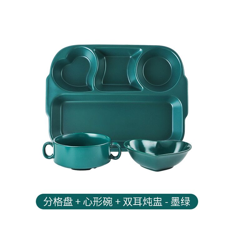 11 Inch Four Grid Plate - Dark Green + Heart Shaped Bowl + Double Ear Soup CupDiet meal plate ceramics ration Fat reduction Dinner plate children Dinner plate Eat for one Three grid Grid separate Separate meals household