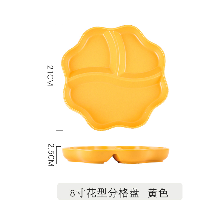 Yellow Flower TrayDiet meal plate ceramics ration Fat reduction Dinner plate children Dinner plate Eat for one Three grid Grid separate Separate meals household