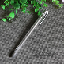 High-grade silver hard pen calligraphy pen black hard pen calligraphy paper creation work paper special pen