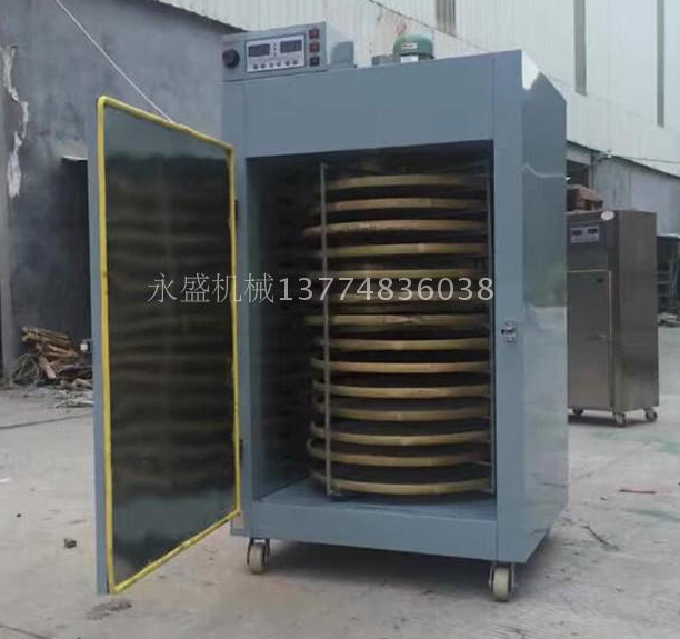 Large Edible Mushroom Goat Belly Fungus Honeysuckle Bamboo Shoots Snack of Citya Fruits Food Earthworms Earthworm Shoots Dry Special Dryer