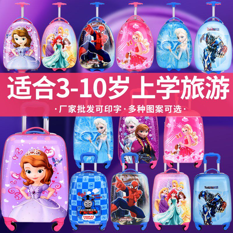Light Fashion 18 Inch Children's Suitcase Women's Mini-Suitcase Mini Suitcase 16 Den Case Suitcase