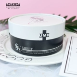 Японская спа -лечение укрепляет мелатонин, змеиный яд, пленка белых глаз, удалить сумки под глаз темные круги