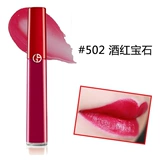 Armani Zhen to Velvet Matte Lip Glaze Red 400/402/500/501/401/300