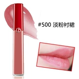 Armani Zhen to Velvet Matte Lip Glaze Red 400/402/500/501/401/300
