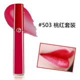Armani Zhen to Velvet Matte Lip Glaze Red 400/402/500/501/401/300