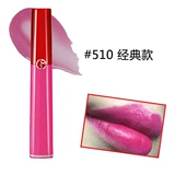 Armani Zhen to Velvet Matte Lip Glaze Red 400/402/500/501/401/300