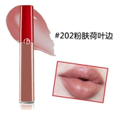 Armani Zhen to Velvet Matte Lip Glaze Red 400/402/500/501/401/300