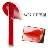 Armani Zhen to Velvet Matte Lip Glaze Red 400/402/500/501/401/300