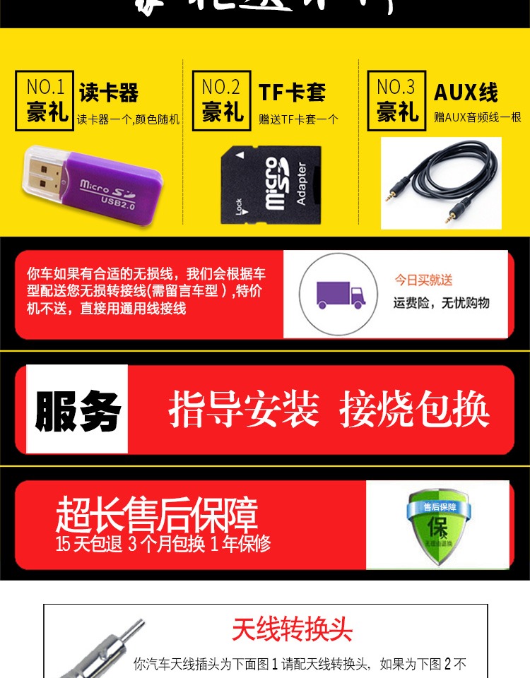 cục phát wifi mini Máy nghe nhạc xe hơi 7 inch MP5 radio radio lossless Bluetooth thẻ rảnh tay cảm ứng đảo ngược một máy chủ - Trình phát TV thông minh kích wifi