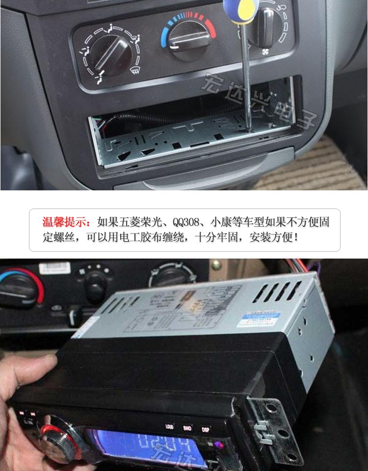cục phát wifi xiaomi Bán xe hơi công suất cao DVD xe CD máy nghe nhạc cung cấp âm thanh đài phát thanh MP3 thẻ chủ âm thanh và video - Trình phát TV thông minh củ phát wifi bằng sim