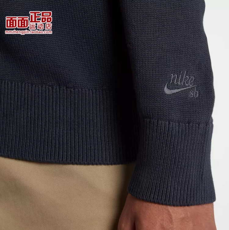 Áo nịt nam Nike Nike SB dành cho người thường - Áo len thể thao / dòng may