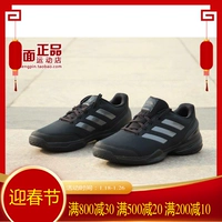 Mặt thể thao adidas adidas Rally Oop SW 19 giày tennis nam BY1655 giày the thao nữ màu trắng