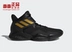 Giày bóng rổ nam Adidas Explosive Bounce 2018 CM8497 BB7298 BB7294 giày thể dục Giày bóng rổ