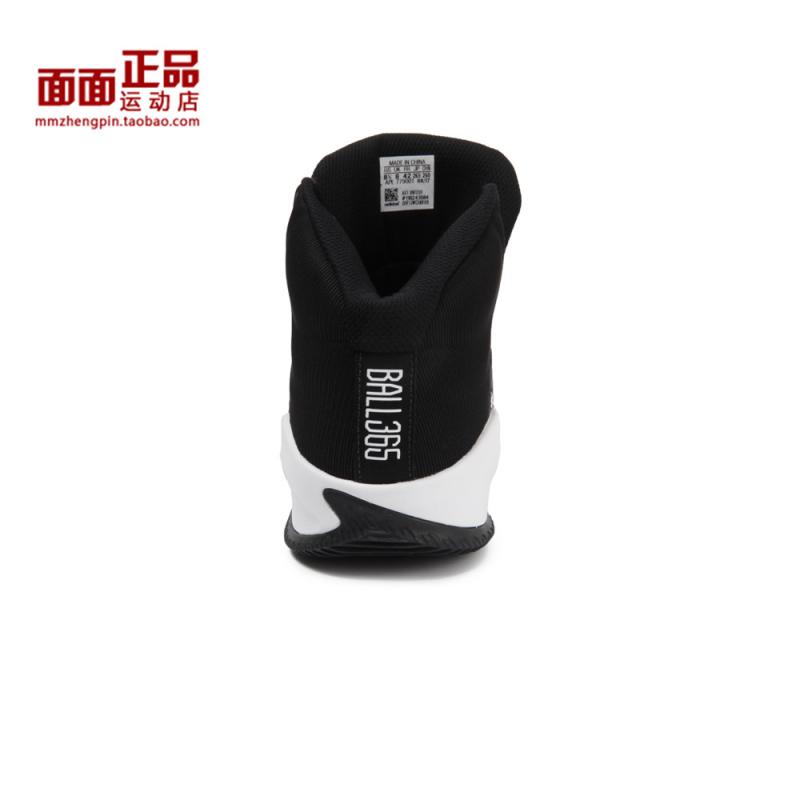 Adidas adidas INFILTRATE giày bóng rổ nam màu đỏ BB8287 BW1359 giày thể thao adidas nữ