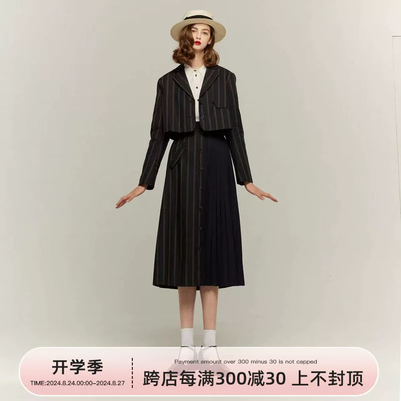 Short classic suit jacket, set, pleated skirt