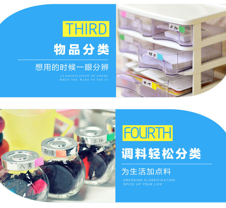 3M标签索引贴抽取式签名指示标签可粘贴彩色书签荧光标记贴n次贴