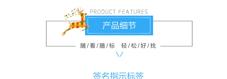 3M标签索引贴抽取式签名指示标签可粘贴彩色书签荧光标记贴n次贴