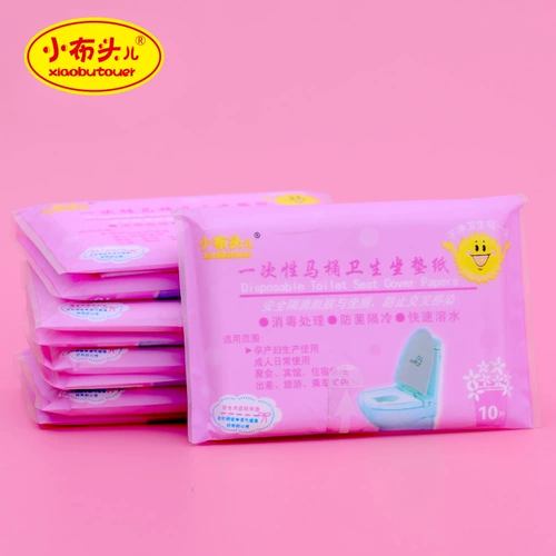 小布头儿 Туалет, одноразовая подушка для молодой матери для путешествий, 40 штук