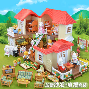 Forest Light House Playhouse Toy Villa Doll Room Senbel Family Children's Birthday Gift for Boys and Girls