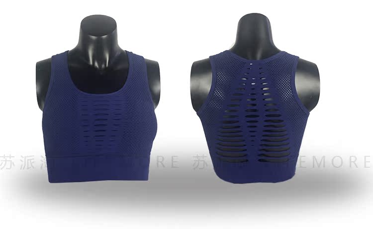 Yoga vest thể thao áo ngực chống sốc tập hợp phong cách làm đẹp trở lại đồ lót nữ thể dục thể thao đồ lót nữ mỏng áo ngực thể thao nike