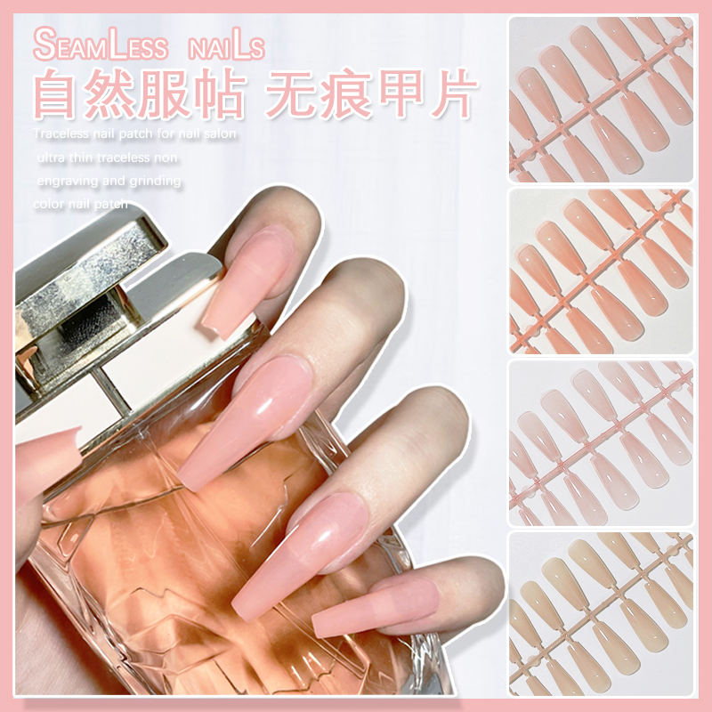2025 New Wearable Manicure Ice Transparent Color Extension Nail Tips Ultra-Thin Traceless Full and Half Nail Stickers Trapezoidal Finished Product 2025 New Wearable Manicure Ice Transparent Color Extension Nail Tips Ultra-Thin Traceless Full and Half Nail Stickers Trapezoidal Finished Product
