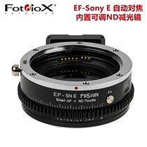Fotodiox Canon EF lens turn Sony Sony e card port A7 autofocus with ND reducer adapter ring