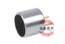 CMC-5042PF-AC microphone CUI brand new original consultation before shooting