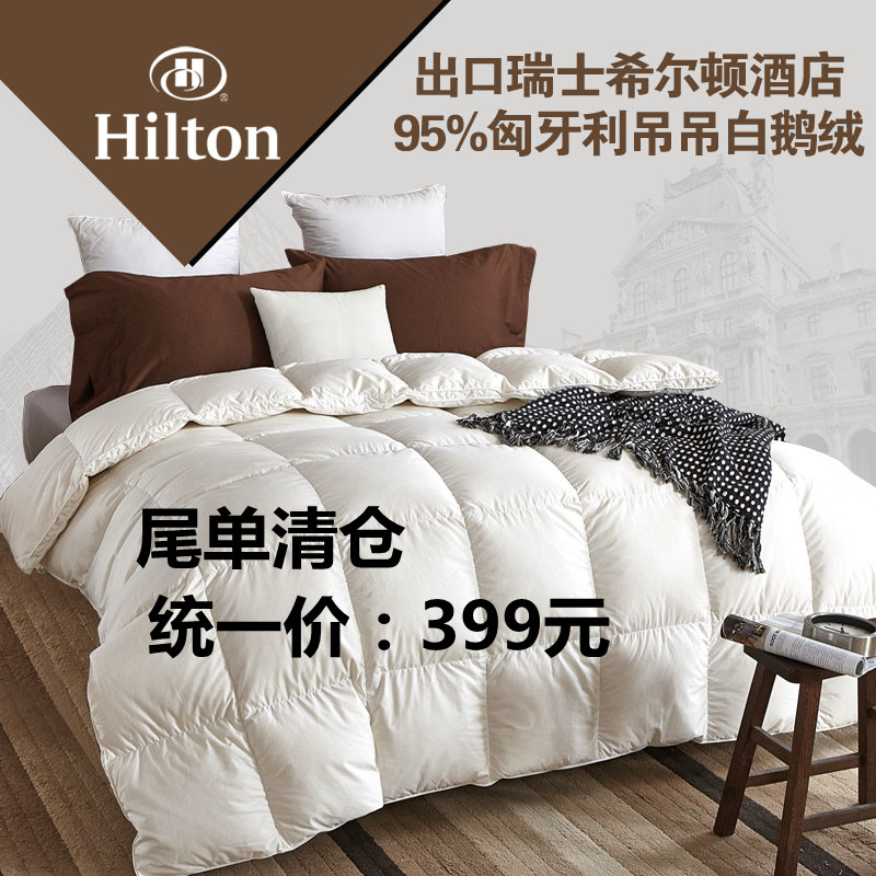 Down is thickened by 95 white velvet heat winter by a single person by the core spring and autumn by the thin air conditioner is cleared by the tail stock