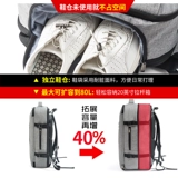 Вместительная и большая сумка для путешествий, школьный рюкзак, багажная альпинистская сумка через плечо, спортивная сумка с разделителями