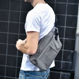 SIYUAN Мужская нагрудная сумка, спортивный ремешок для сумки на одно плечо, рюкзак, сумка на одно плечо, поясная сумка, в корейском стиле